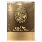 Confezione Zahra Al Rooh Eau de Parfum da 100 ml color bronzo e oro su sfondo bianco.