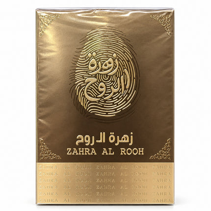 Confezione Zahra Al Rooh Eau de Parfum da 100 ml color bronzo e oro su sfondo bianco.