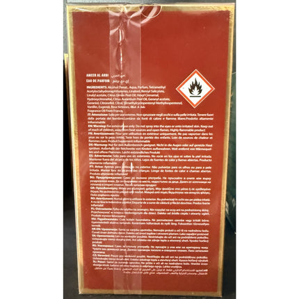 Ameer Al Arbi Eau de Parfum Profumo Astuccio Rosso e Oro Decorazione Floreale