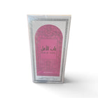 Confezione del profumo Tempo A Tempo Bab Al Amal Eau de Parfum 100ml con design orientale rosa e bianco
